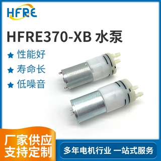 370微型水泵抽水器自吸泵电茶炉12V水泵饮水机大流量隔膜泵
