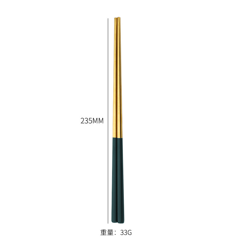[다크 그린 골드] 23.5cm