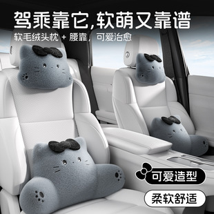 ��܇����܇�^��2025�¿�Ůʿ܇�������o�i��܇�d�ɐ��^���������b