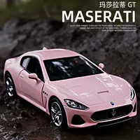 Модель спортивного автомобиля Maserati GT 1/36, модель автомобиля из сплава, детская игрушечная машина, модель автомобиля для мальчиков с откатным механизмом