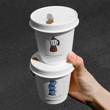 咖啡杯子一次性带盖奶茶纸杯外带打包商用双层加厚防烫热饮杯定制