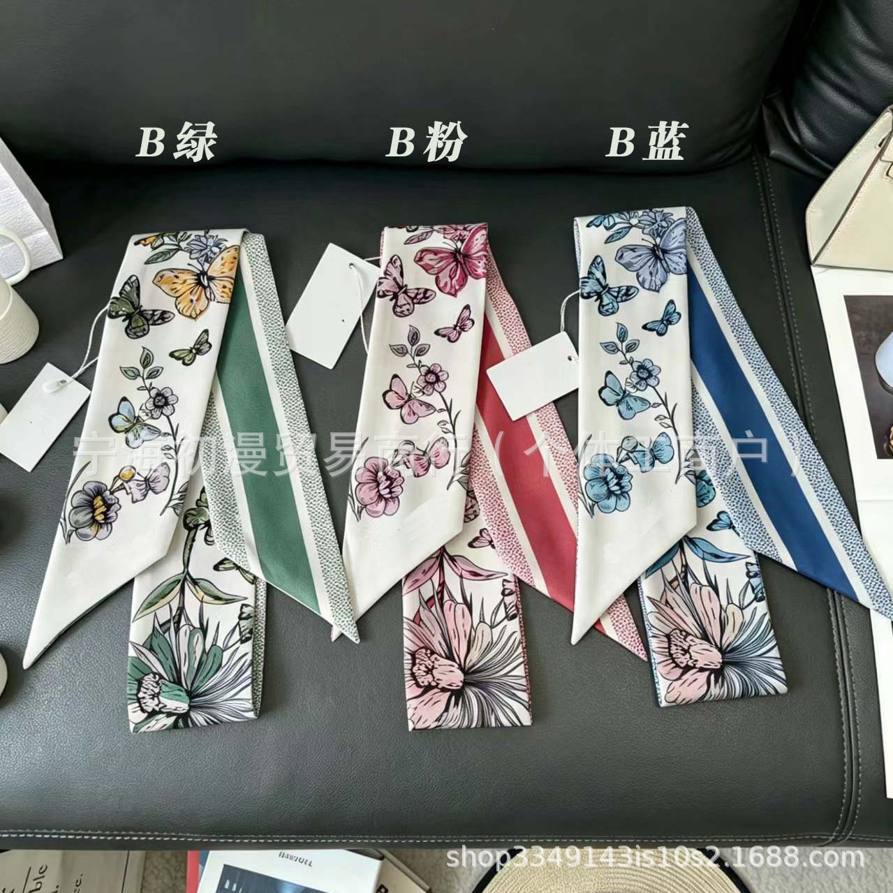 B xanh 100*6cm / Phiên bản: Khăn Lụa Pha