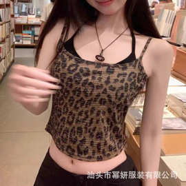 纯欲辣妹豹纹挂脖吊带假两件背心女内搭抹胸外穿美背短款修身上衣