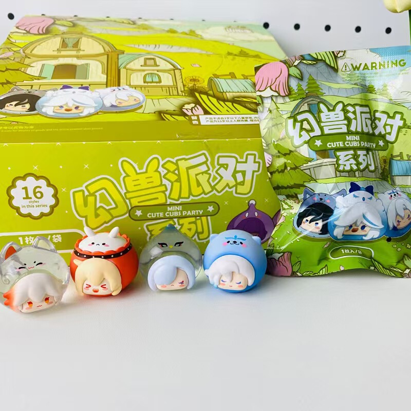 Official Figurine Fantasy Beast Party Two-Dimensional Blind Box Desktop Ornament Student Gift Collectible Merchandise