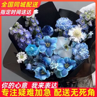 �����r��ͬ�ǾŽ��Џ]ɽ����䌎��ˮ���޵°����Ӷ���������ɿh