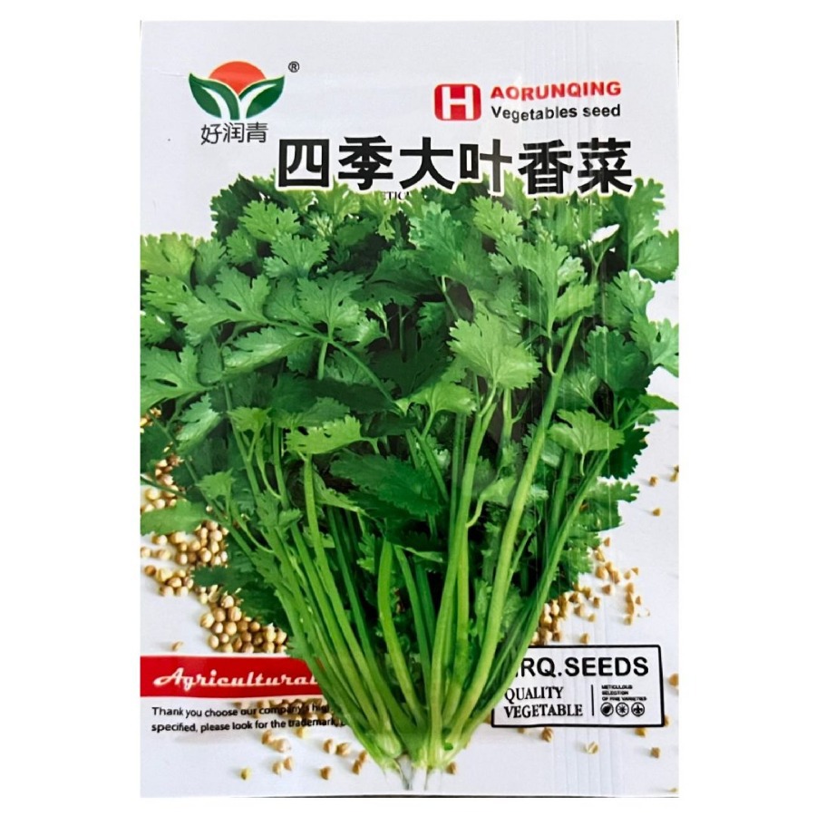 四季香菜种子大全农家盆栽苗大叶芫荽香菜籽菜种子蔬菜籽阳台易种