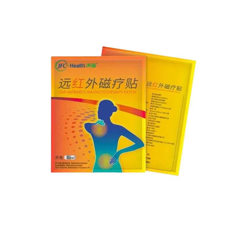 Junfeng Jifu 遠赤外線磁気療法パッチプラットフォーム人気の公式本物の工場直送ヘアエクステンション即時発送|undefined