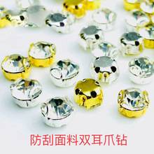 ��������D���p��荆�צ3MM-10MM�ֿpצ�ˮ�diy�鼆����o�����