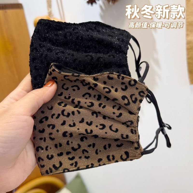 蕾丝冬季加厚可水洗女网纱豹纹时尚成人刺绣女士洋气保暖口罩防风|undefined