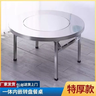 �غ��P��ۯB���D�P�A�������������ò����ˮϯ������Ą