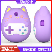 适用拓麻歌子保护套液态硅胶卡通电子宠物 Tamagotchi硅胶保护壳