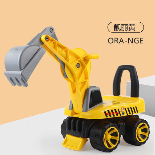 Large children's excavator can ride and sit on baby excavator toy twist car toddler scooter engineering vehicle