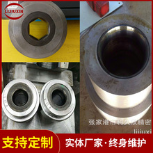【單工位縮管機模具】橢圓管成型模具 不銹鋼圓管縮口成型模廠家
