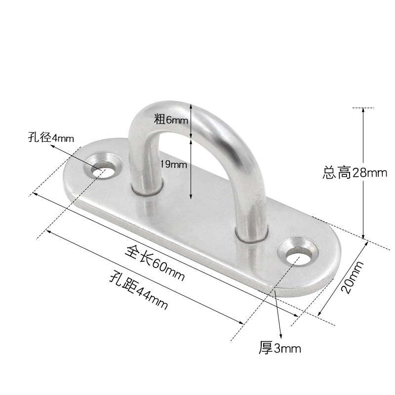 Gancho montado en el techo de acero inoxidable engrosado, gancho portador de carga para techo de pared, gancho de techo para colgar pantallas de proyección, gancho único para pared con clavo de techo.