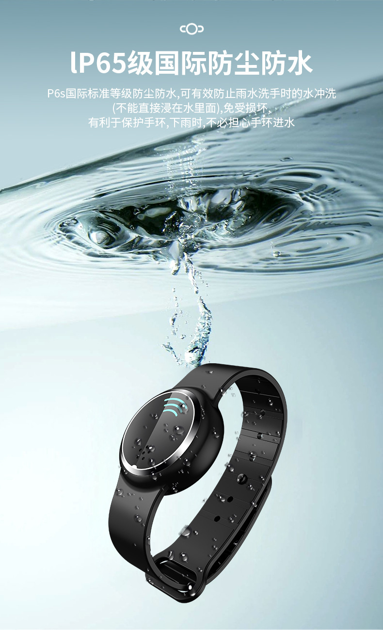 Cross-border exclusive ultrasonic mosquito repellent wristband, electronic mosquito repellent and anti-mosquito watch ultrasonic undefined