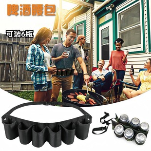 �羳�¿����ơ����������ռ{�����b6ƿ����\���������ţ��