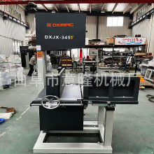 GL-500C�Կ������и������ֱ�� ����347ˮ��ֽ������̨�����
