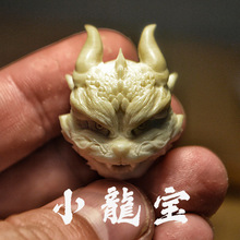 小龙宝本命年鹿角猛犸手工雕刻三通背云百香星月菩提文玩吊坠配饰