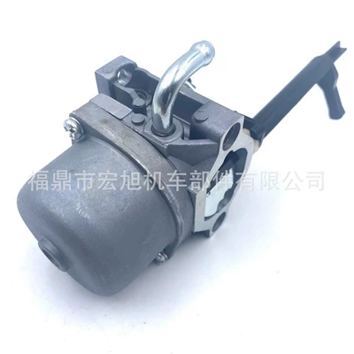 carburetor, Carburetor