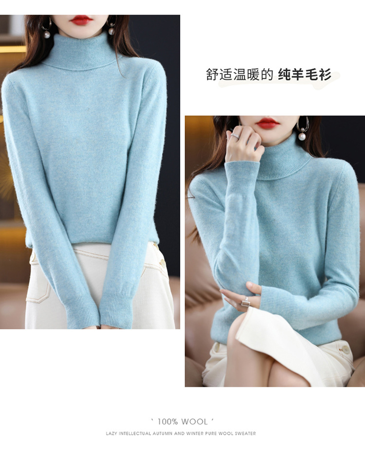 The 2022 autumn and winter new all-wool sweater for women, a fashionable and simple solid-color high-neck sweater, is a basic knitted base layer for women pic 19