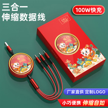 100W�������һ��������������̫��œ��������һ��늾�����ӡlogo