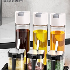 调料盒套装家用组合装厨房收纳盒罐子调料瓶味精盐罐调味料调味罐