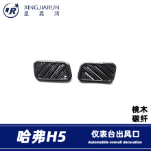 �m���23�����H5�x��̨���L�ڿ��{�b�ǰ���L���N����b���
