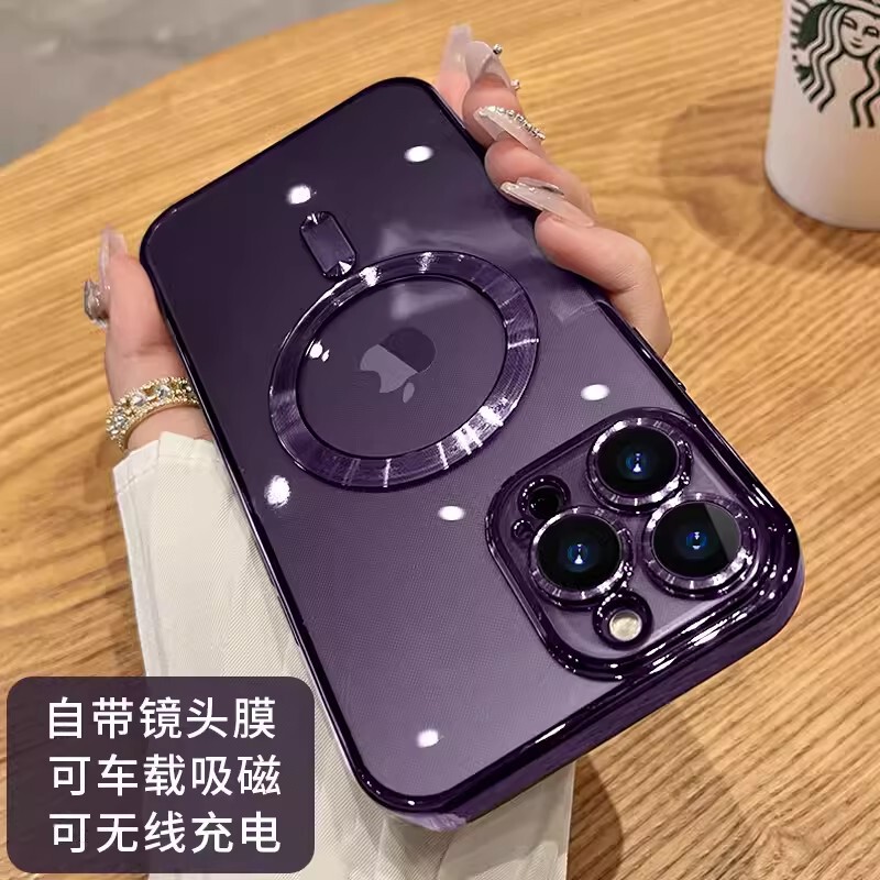 iPhone17電気メッキ磁気吸着携帯電話ケース、Apple16透明耐衝撃15proMax高級感保護ケースに適用|undefined