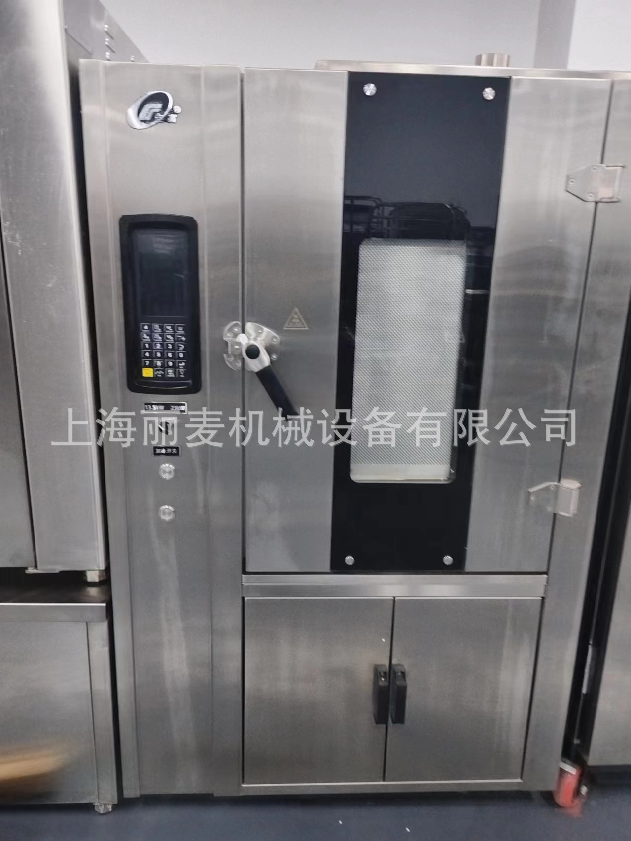 7a3db280180814172cb261de3b76f3
