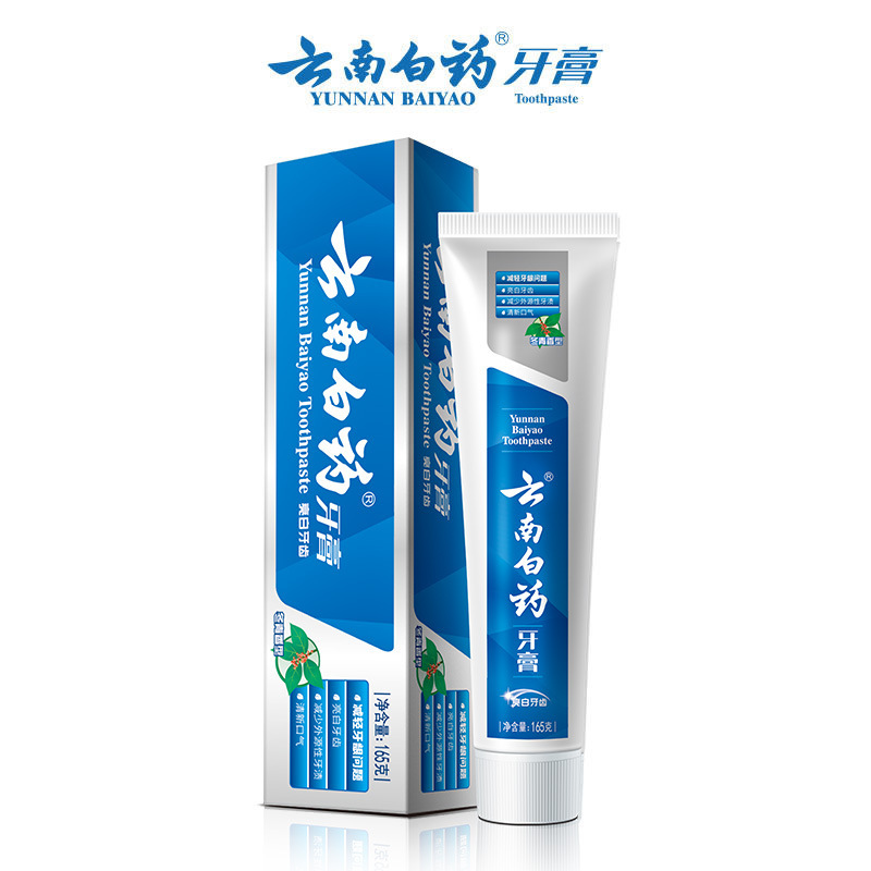 正品保证假一罚十牙膏抑菌薄荷留兰香激爽冰柠益优清清新晨露香型|undefined