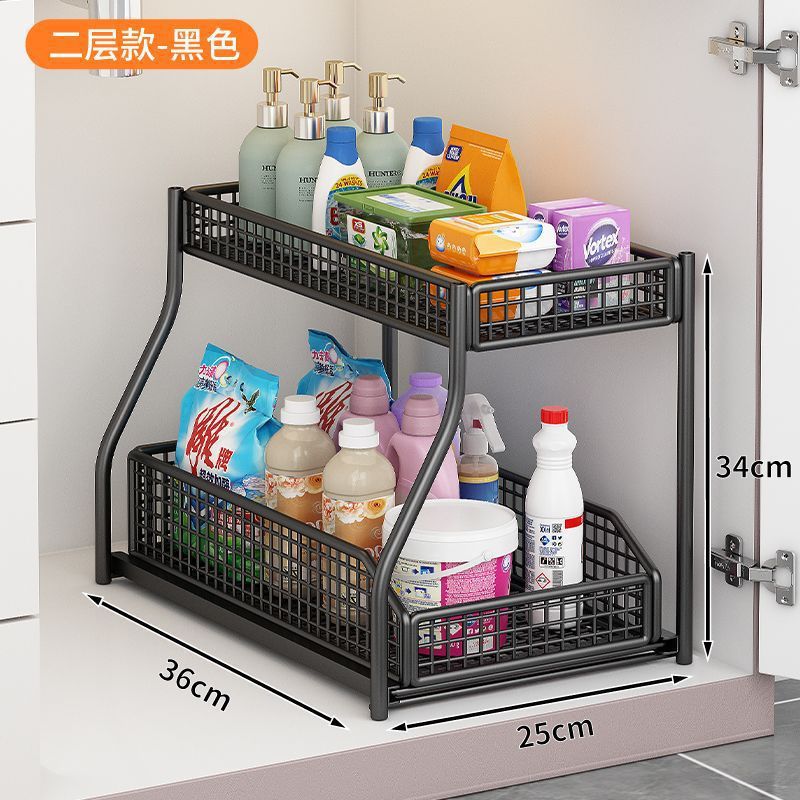 Rack de almacenamiento de fregadero tipo cabina de baño de extracción caja de almacenamiento debajo del gabinete de baño multicapa bastidor de la cesta deslizante debajo del marco estratificado