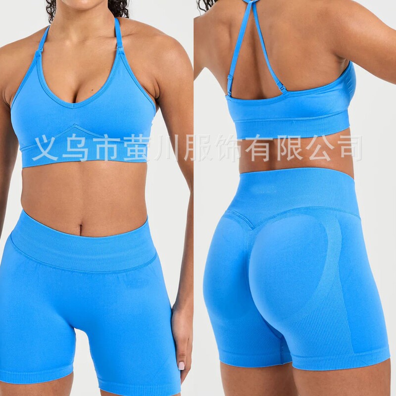 European and American Aybl Seamless Sports Set with Impact-Resistant Bra, Detachable Shoulder Straps, Multiple Combinations, Seamless Knit Quick-Dry Shorts European and American Aybl Seamless Sports Set with Impact-Resistant Bra, Detachable Shoulder Straps, Multiple Combinations, Seamless Knit Quick-Dry Shorts