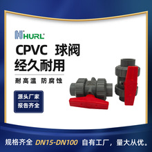 �S���N��CPVC�p������y �p�����y�T �ؑc ���� ��� ���C �m��