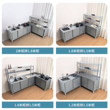 ���ڹ��Sֱ��304���P�ˮ��ˮ�۲�������̨һ�w����ϴ������̨��/