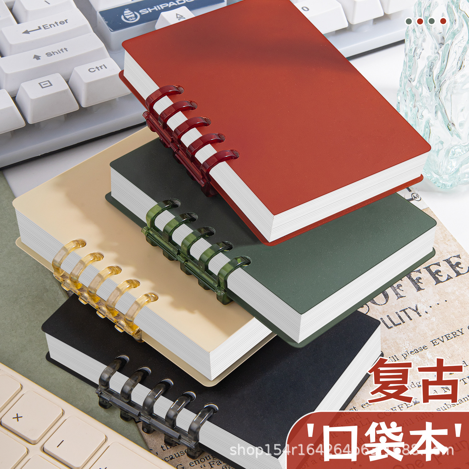 Small handheld laptop, high quality book, pocket notebook, tear-off sheet
