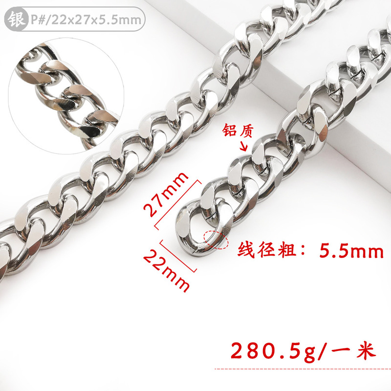 アルミ製の大きな縁取りチェーンの女性バッグは、斜めに肩ベルトにまたがってチェーン部品を交換するdiy装飾アルミチェーンを買う|undefined