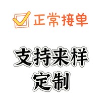 �羳�����}�Q���f�}�����N�������ף��S��ֱ�N