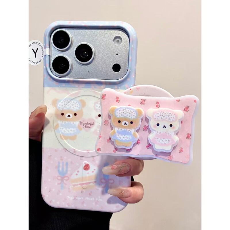 Magnetic Case·Cute Little Floral Maid Rilakkuma Hard Phone Case Suitable for Iphone171615 Anti-Fall Case