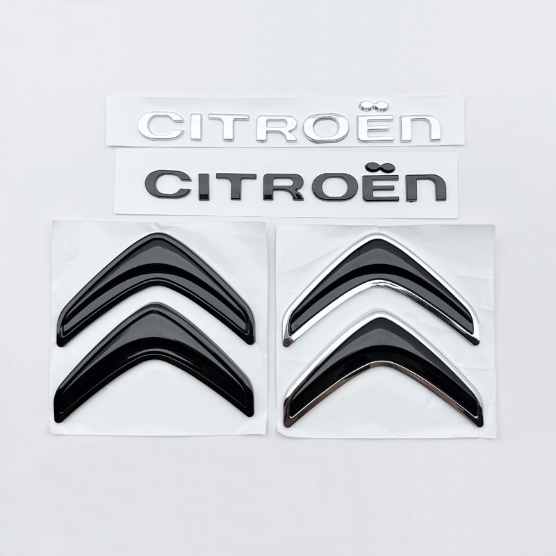 Suitable for Citroen C4 C5 Sega Ds5 Ls Ds6 Original Car Rear Emblem Citroen English Letter Sticker