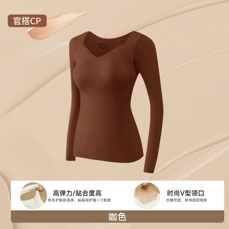 山茶花抗菌无痕粉底液秋冬防寒保暖内衣女玻尿酸长袖带胸垫肌底衣|undefined