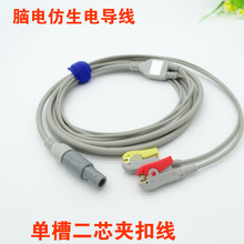 �X늷����늘O�����β۶�о�̼��xѭ�h�A�ӿ۾�