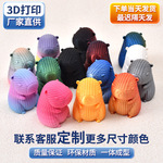 跨境热销3d打印的玩具3d打印动物玩具打印摆件3d打印玩具创意模型