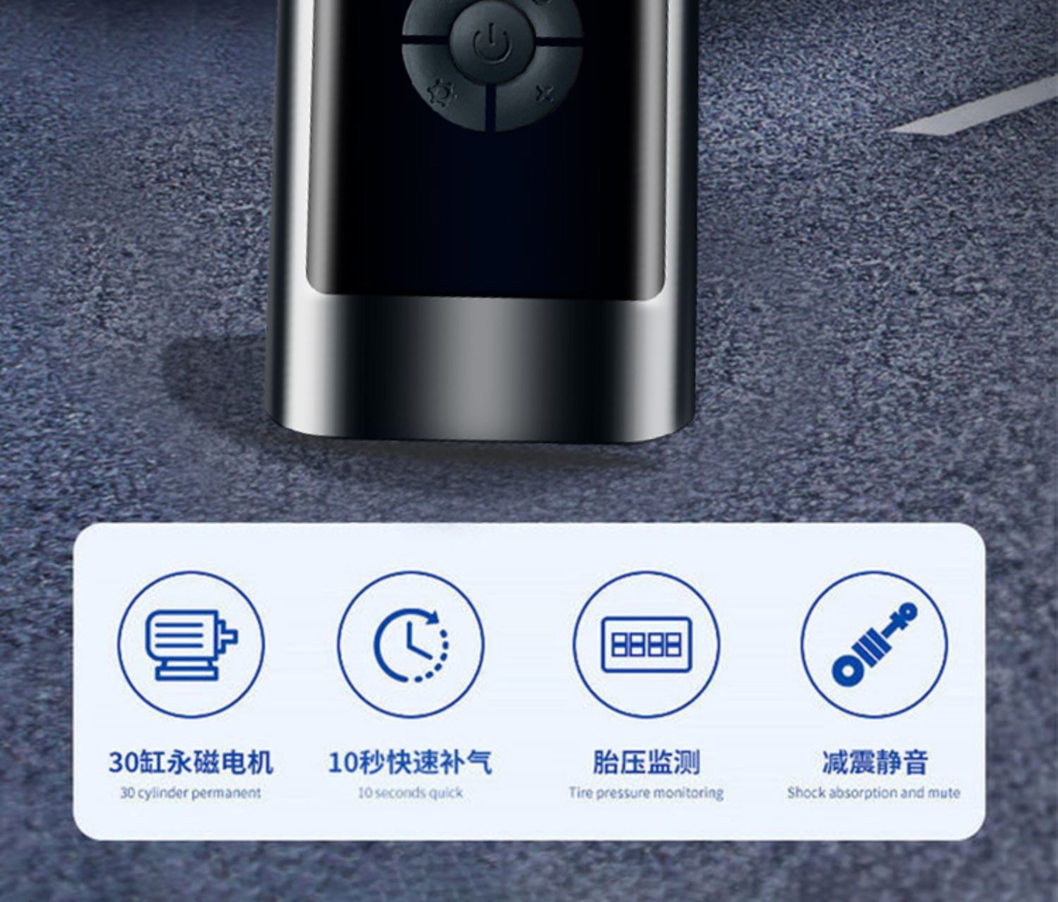 Intelligent digital display wireless car inflator tire inflator car inflator electric car high pressure pump