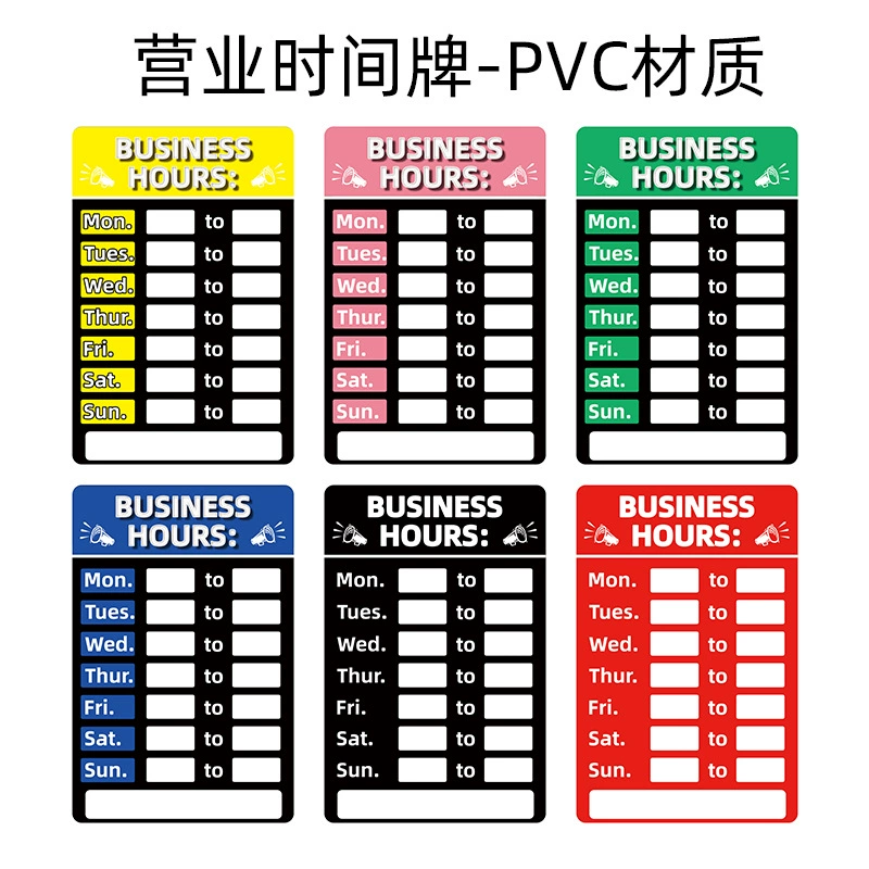 Набор карт часов магазина Идентификационная бирка может быть стирается с помощью утолщенного рюкзака солнцезащитного крема, предотвращающего выцветание английского языка.