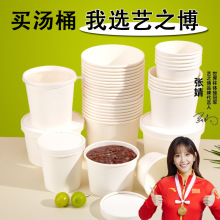 һ����ţƤ����Ͱ�Ӻ��w��©��Ͱ��Ʒ��ˮ�����һ�������u�ͺ�
