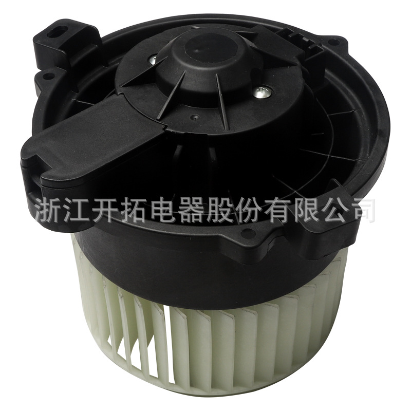 KK50-5001 blower is suitable for car BAIC;Senova D 128410358