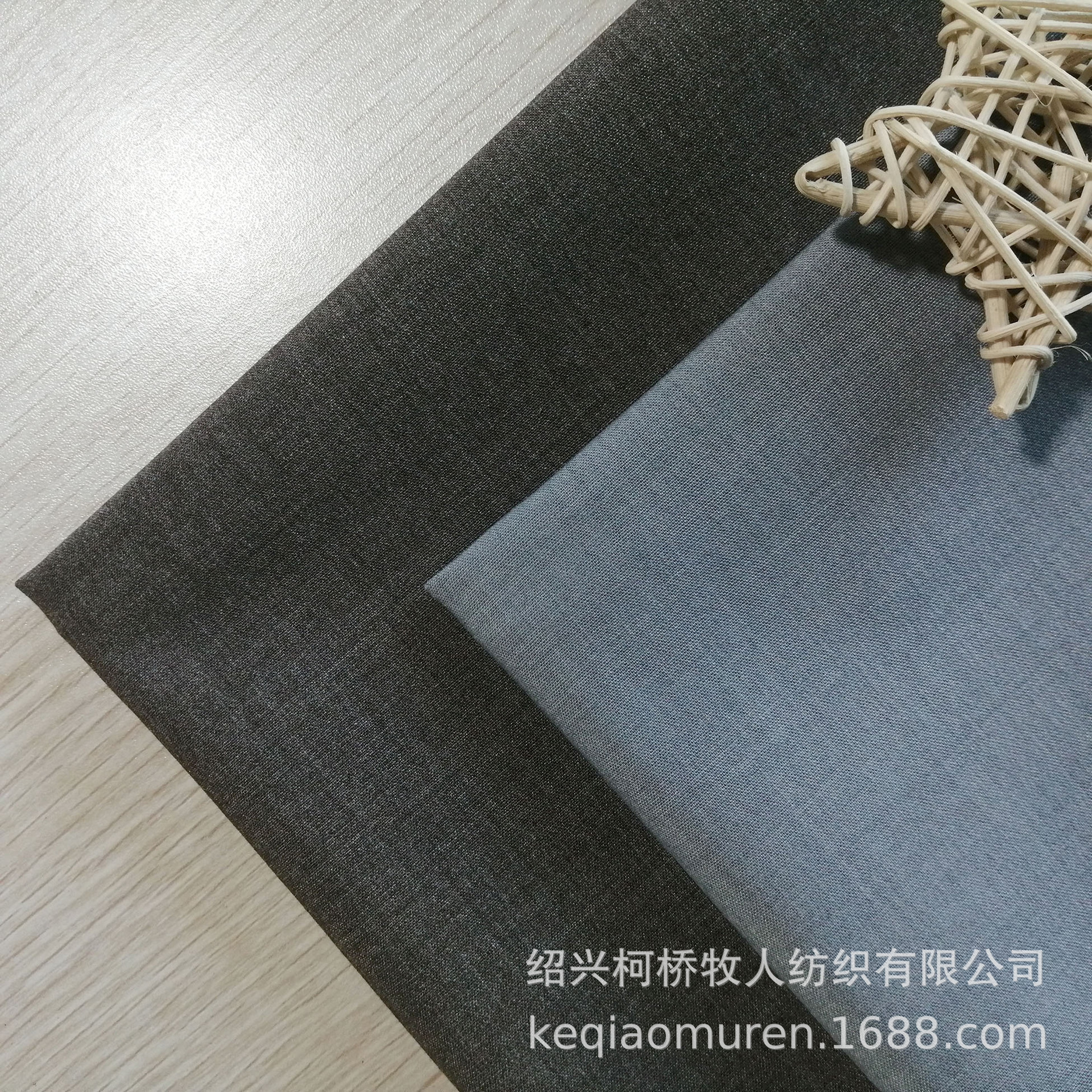 TR四面弹 四面弹面料 TR四面弹服装面料 TR面料