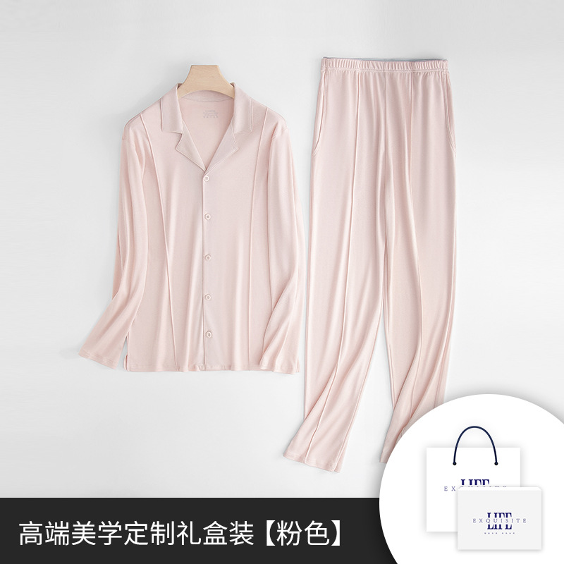 Nuevo agua suave seda seda de algodón damas pijamas de mujer conjunto delgado pantalones de manga larga ropa de hogar al por mayor spot