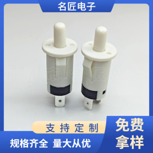 PBS1-15�������T��12mm���o�A����ͨ���� ������������ʽ�T���_�P