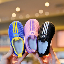 2025�¿��ļ���ͯ�WЬһ�_��ͯЬ�׃�������͸����Ůͯ�w���WͯЬ